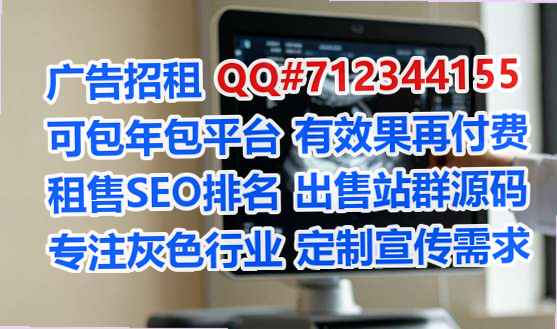 蒙古族代怀建筑工程经营部